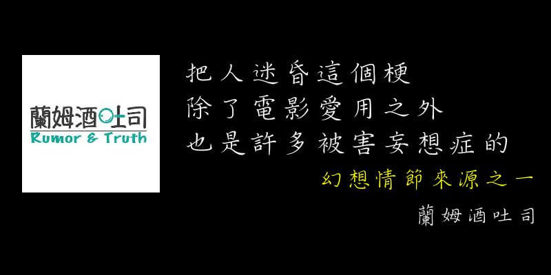 請大家一定要互相轉告