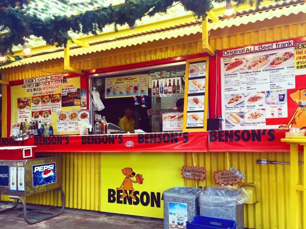 沖繩美食美國村BENSON'S