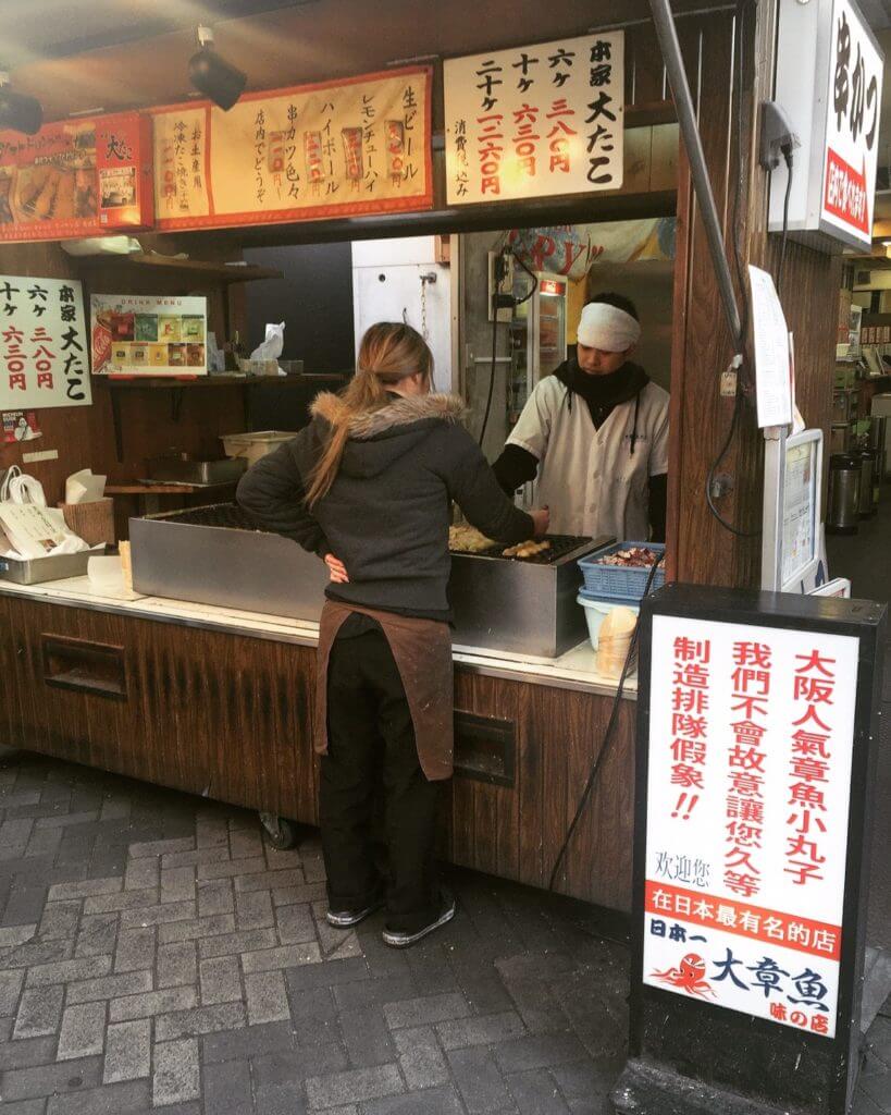 大阪本家章魚燒。（圖／吐司客拍攝）