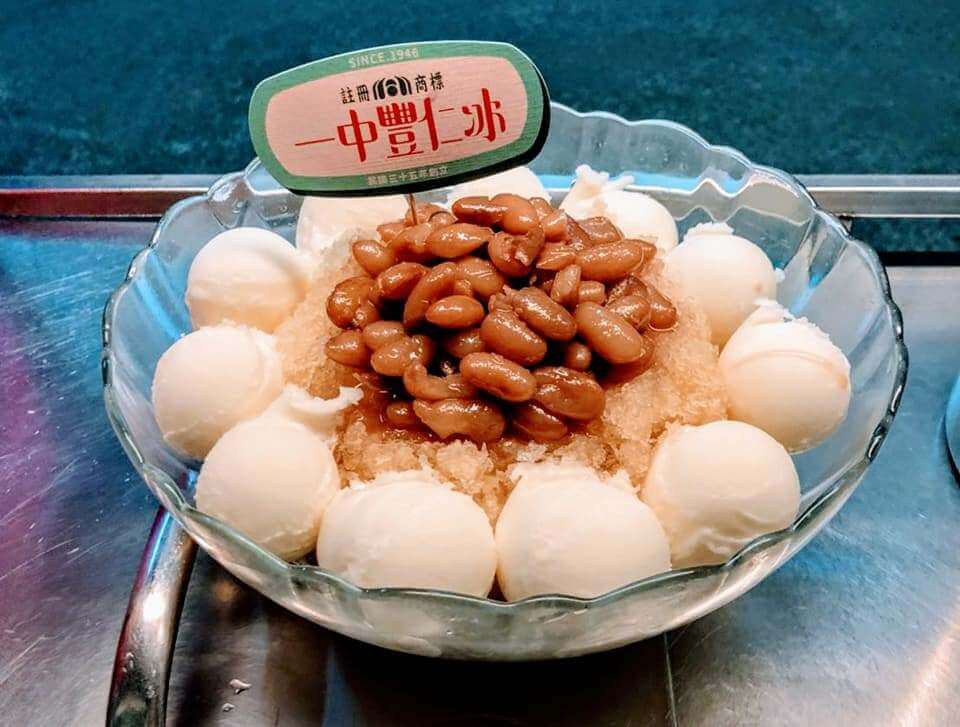 一中豐仁冰。(source by 一中豐仁冰FB)